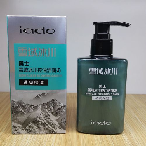 雪域牛奶洗面奶怎么样
