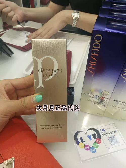 柯丽柏蒂洗面奶怎么样
