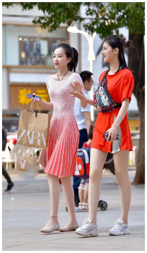 苗条对什么