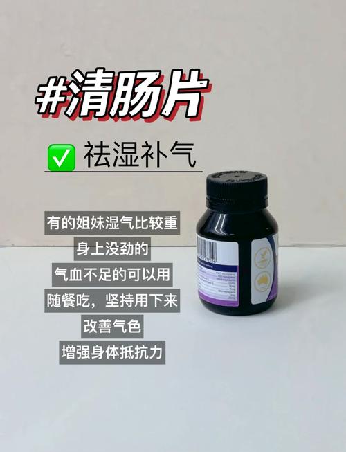 什么减肥药的效果最好最快