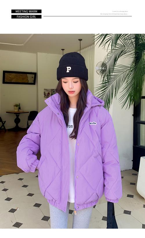 紫色羽绒棉服怎么搭配图片女