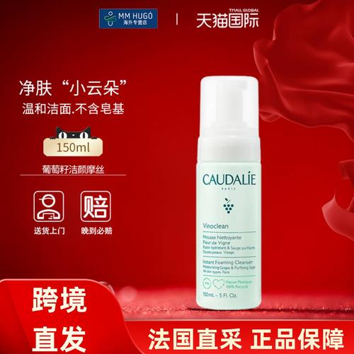 欧缇丽洗面奶怎么用