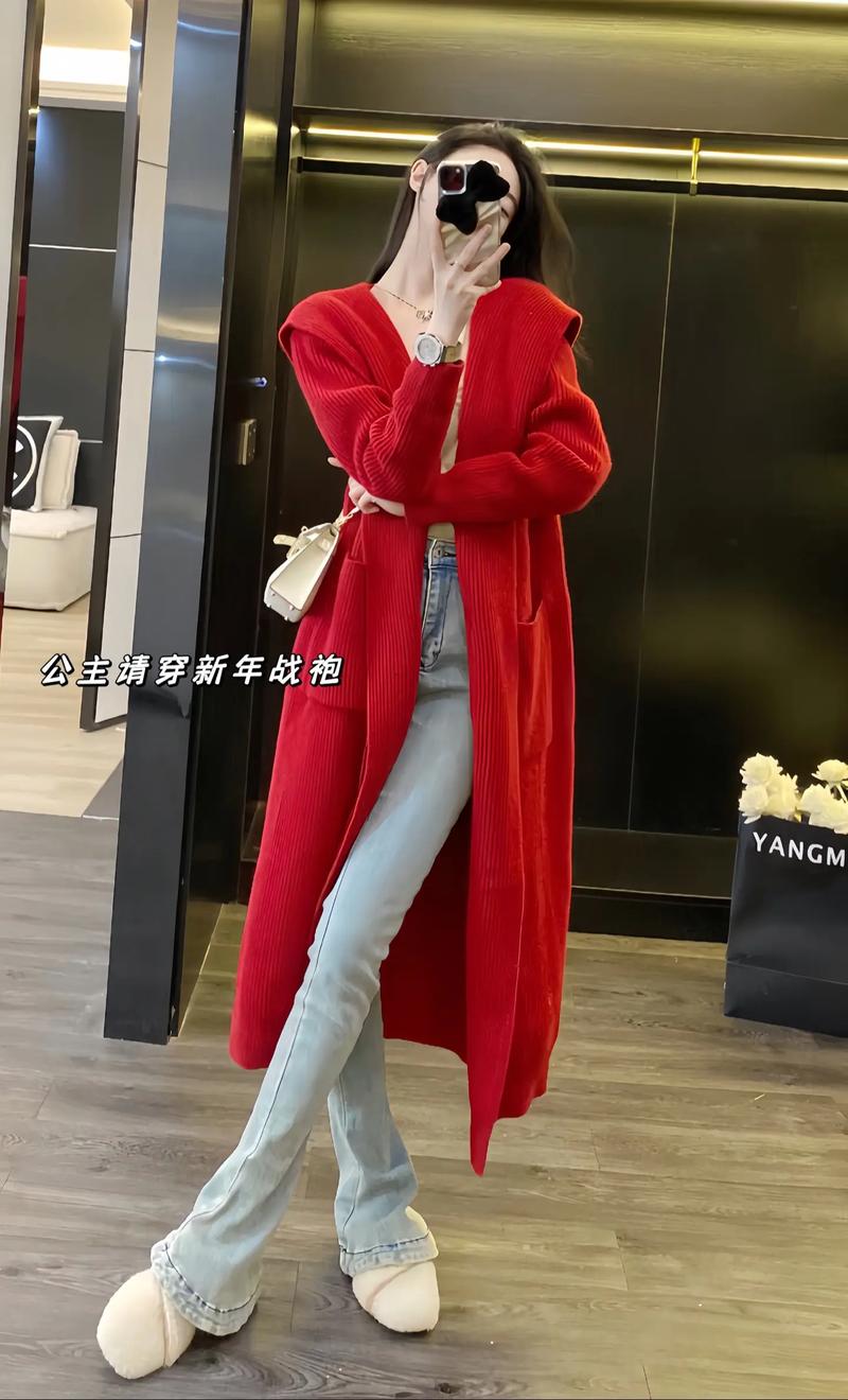 大红色中长款毛衣怎么搭配衣服好看
