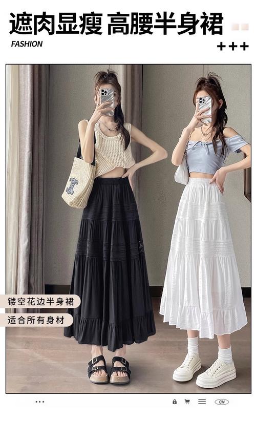 白色蕾丝群怎么搭配什么外套