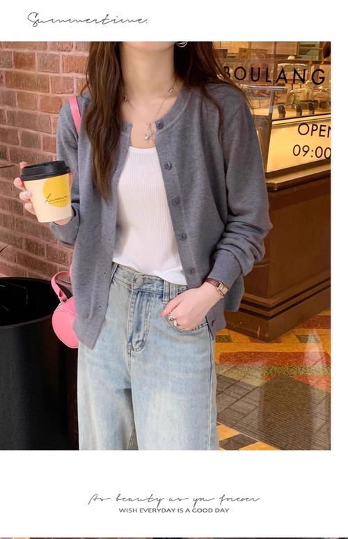 开衫针织衫怎么搭配女