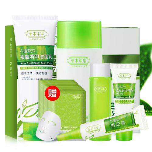草木年华洗面奶怎么样