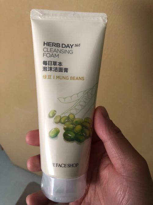 菲诗小铺男士洗面奶怎么样