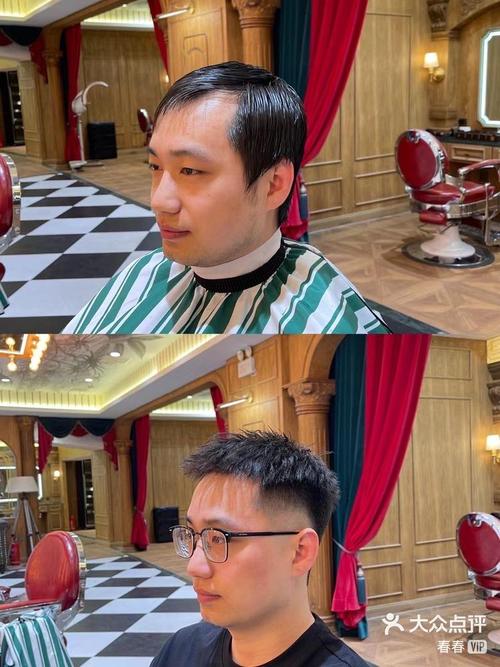 额头高适合什么发型男