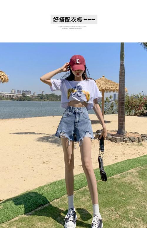 超短裤鞋子怎么搭配图片