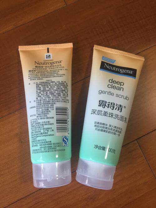 露得清去黑头洗面奶怎么样
