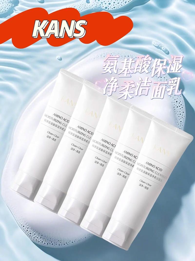 韩束美白洗面奶怎么样