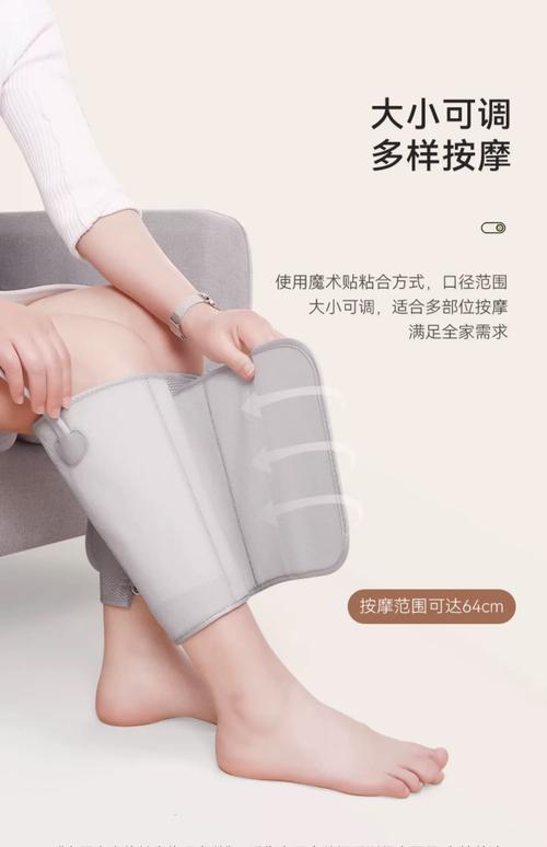 用什么洗腿减肥