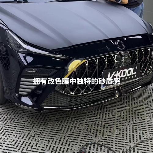 什么颜色能盖住黑色