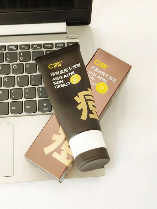 d家的洗面奶到底怎么样