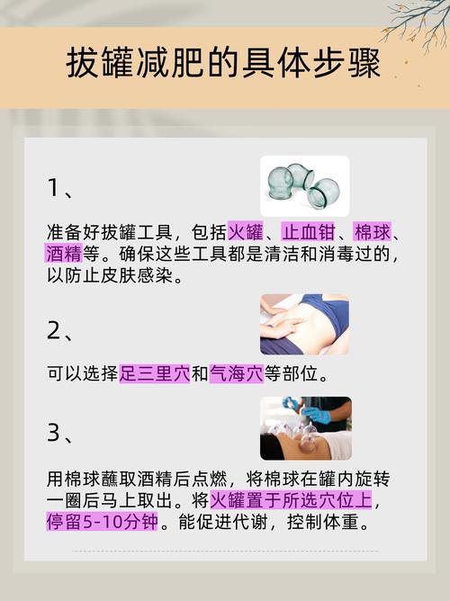 为什么减肥不能喝酒