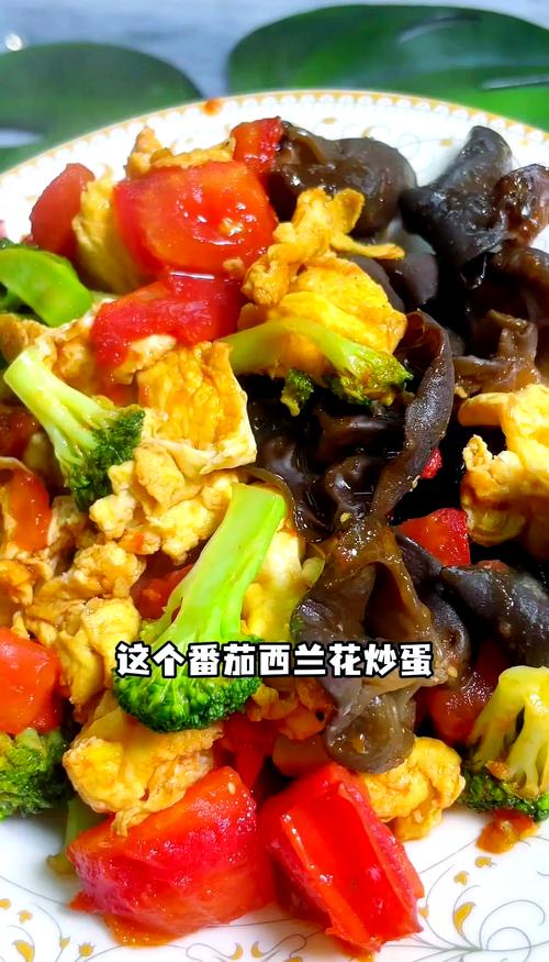 用西红柿可以做什么减肥餐