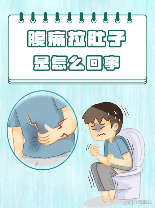 减肥为什么拉肚子