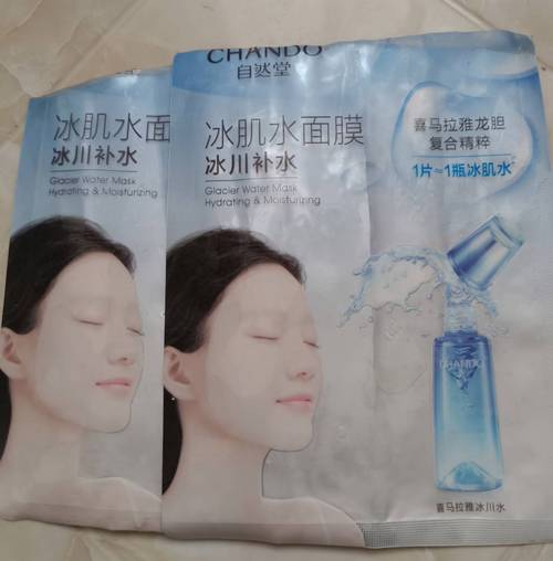 角质层薄用什么面膜