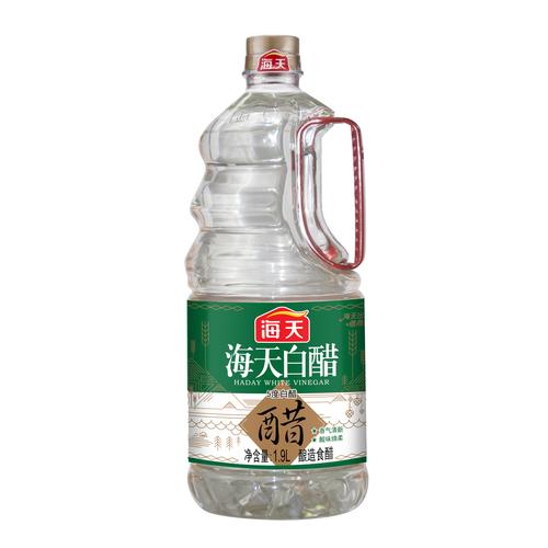 白醋有什么可以减肥吗