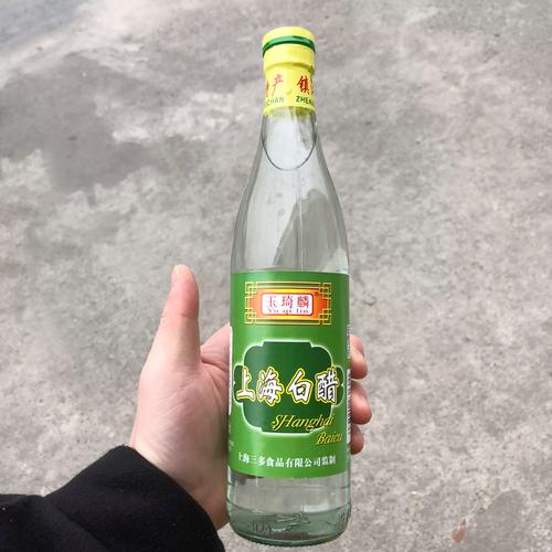 白醋有什么可以减肥吗