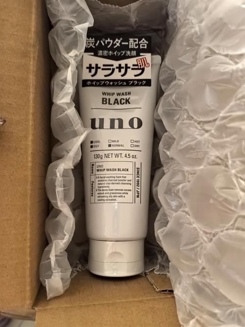 uno的洗面奶怎么样