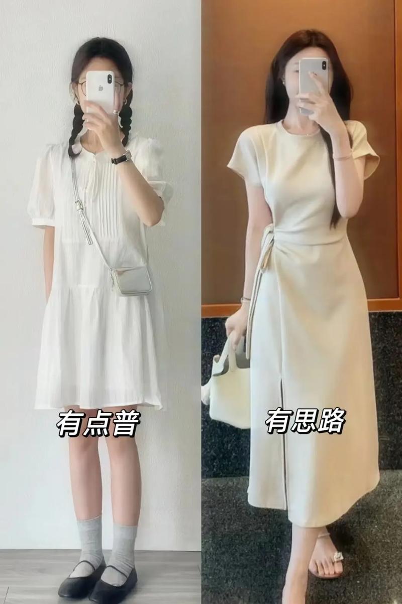 肩宽的人适合穿什么