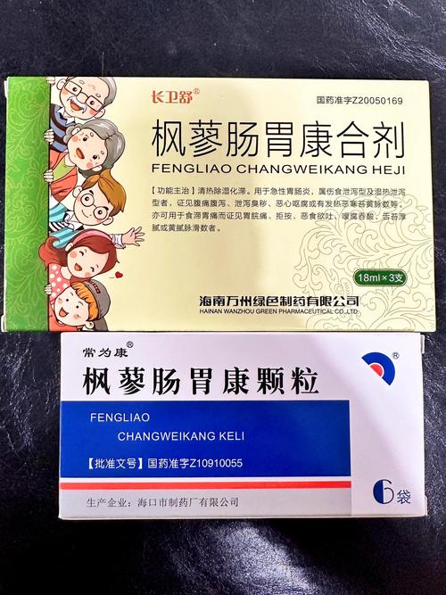 感冒胃不舒服吃什么