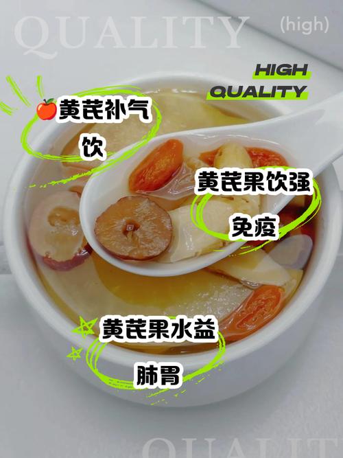 苹果和什么一起煮减肥吗