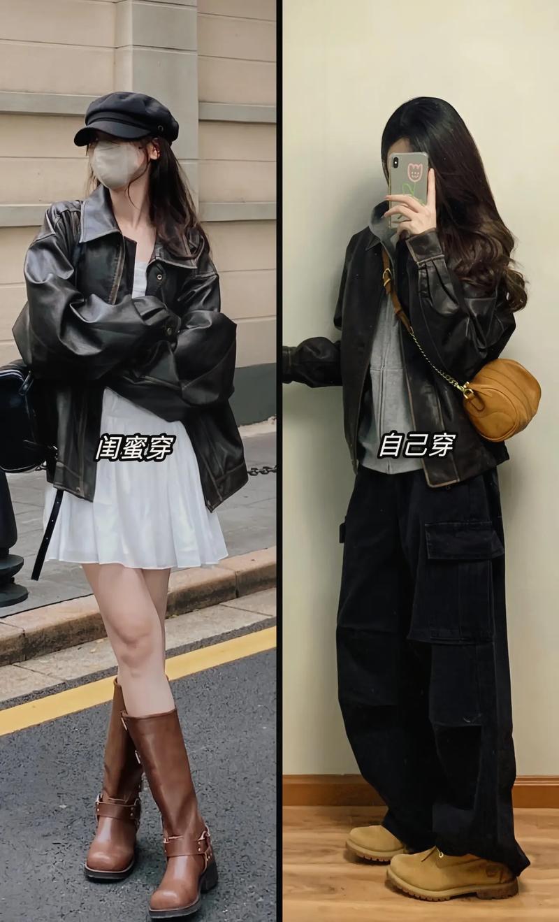 卫衣皮裤怎么搭配图片女