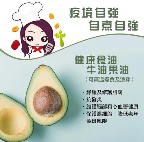 减肥油有什么副作用吗