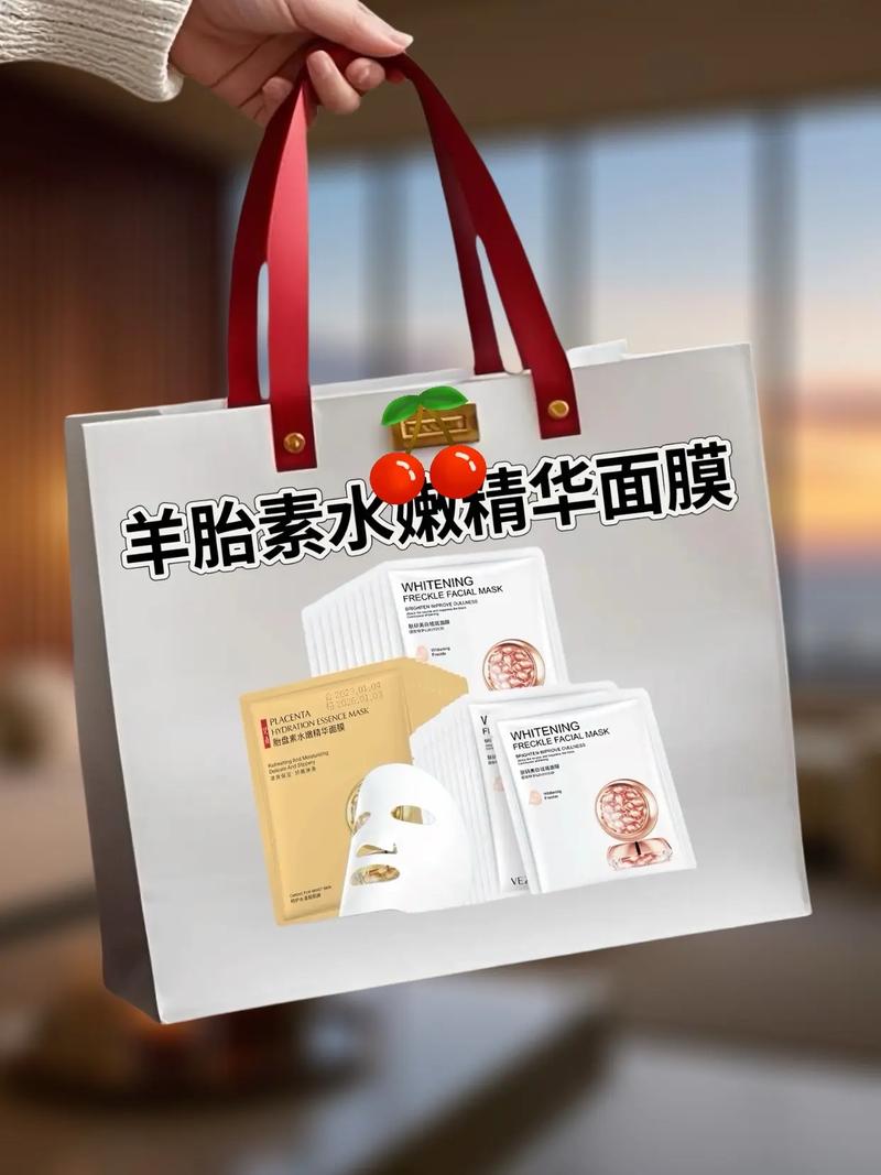 安安羊胎素水嫩美白洗面奶怎么样