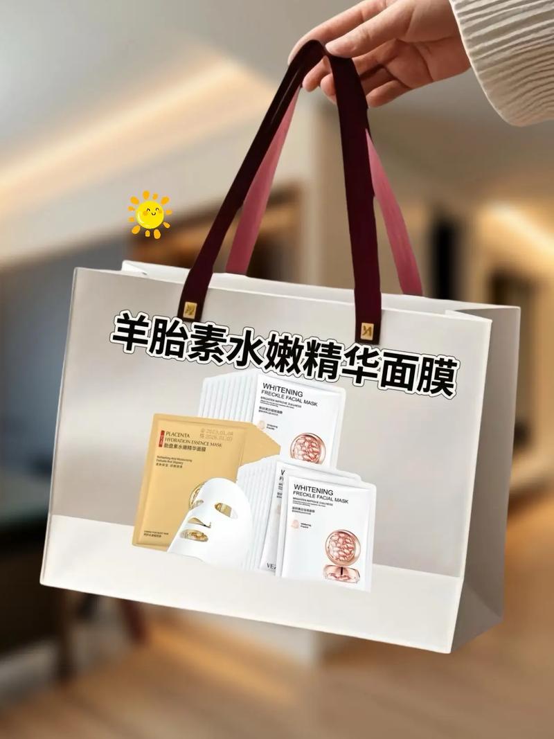 安安羊胎素水嫩美白洗面奶怎么样