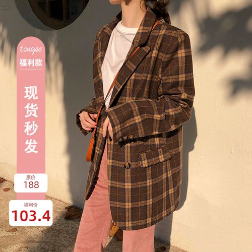 中长款呢子格子外套怎么搭配什么裤子