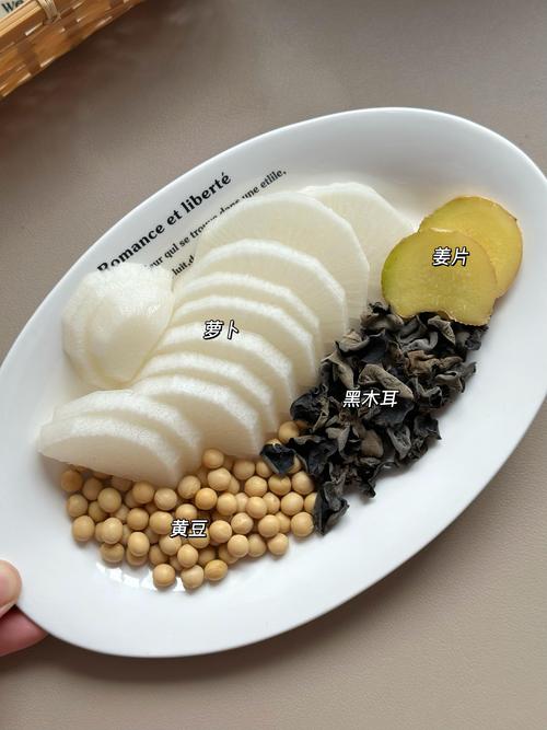 吃什么可以去眼袋