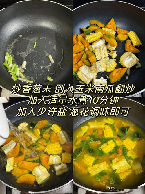 减肥期间晚上可以吃些什么东西