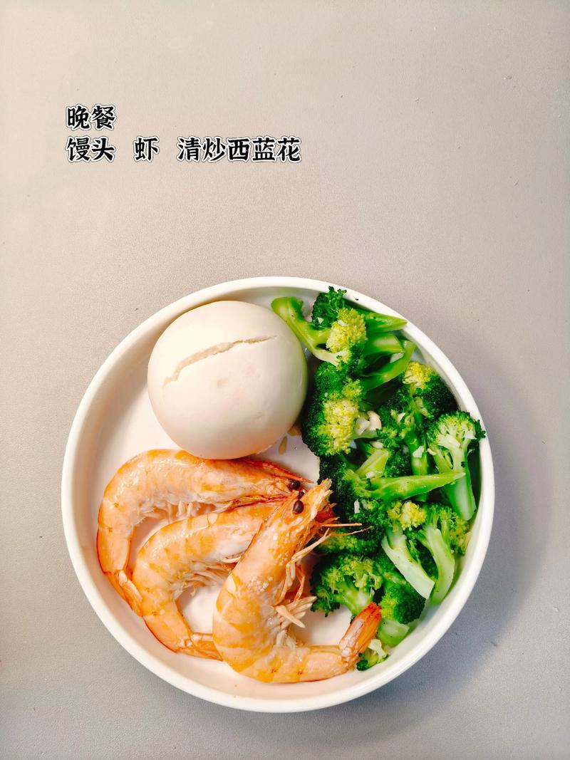 减肥期间晚饭吃点什么