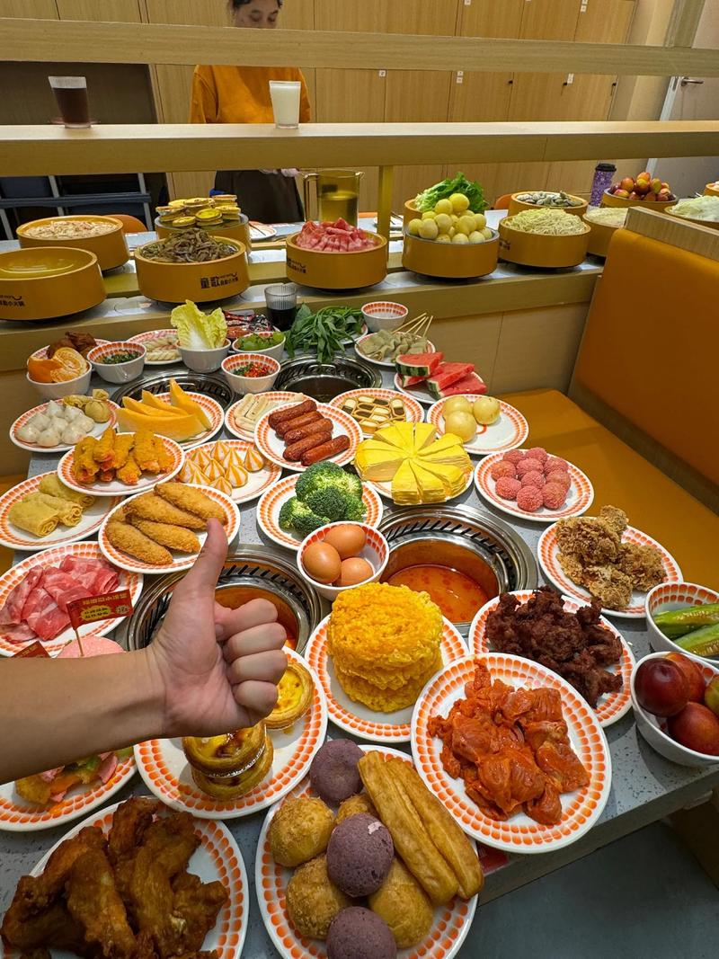 减肥吃火锅吃什么水果好