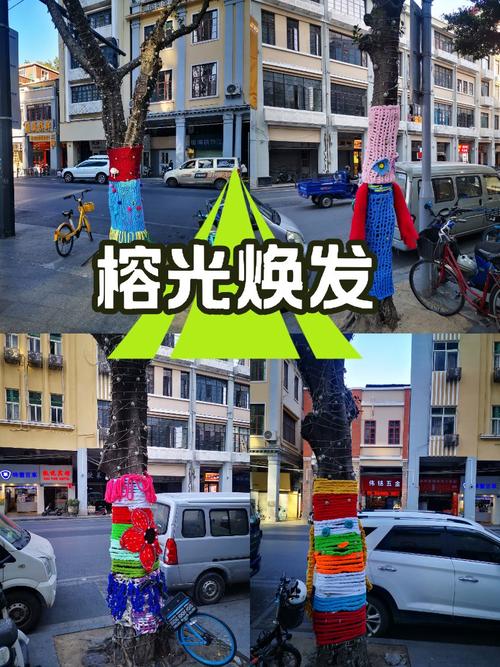什么光焕发