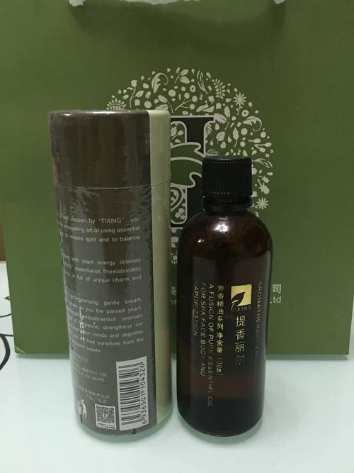 刮痧可以减肥用什么油