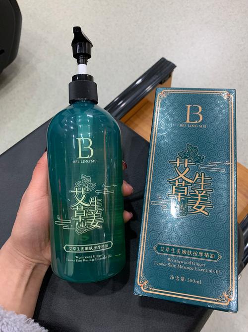 刮痧可以减肥用什么油