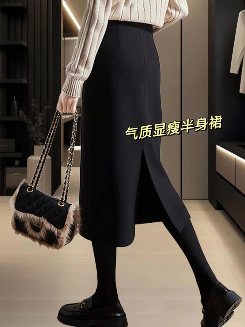 黑色呢子中长裙怎么搭配