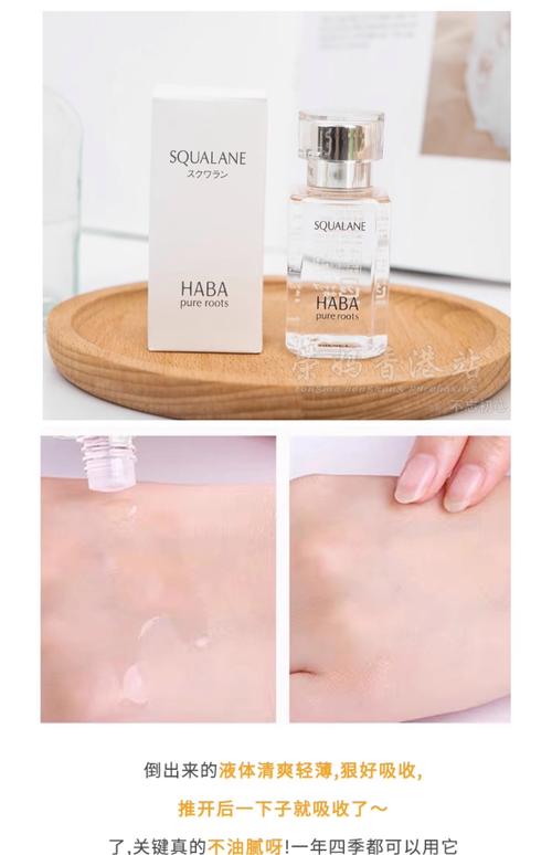 美容液什么时候用