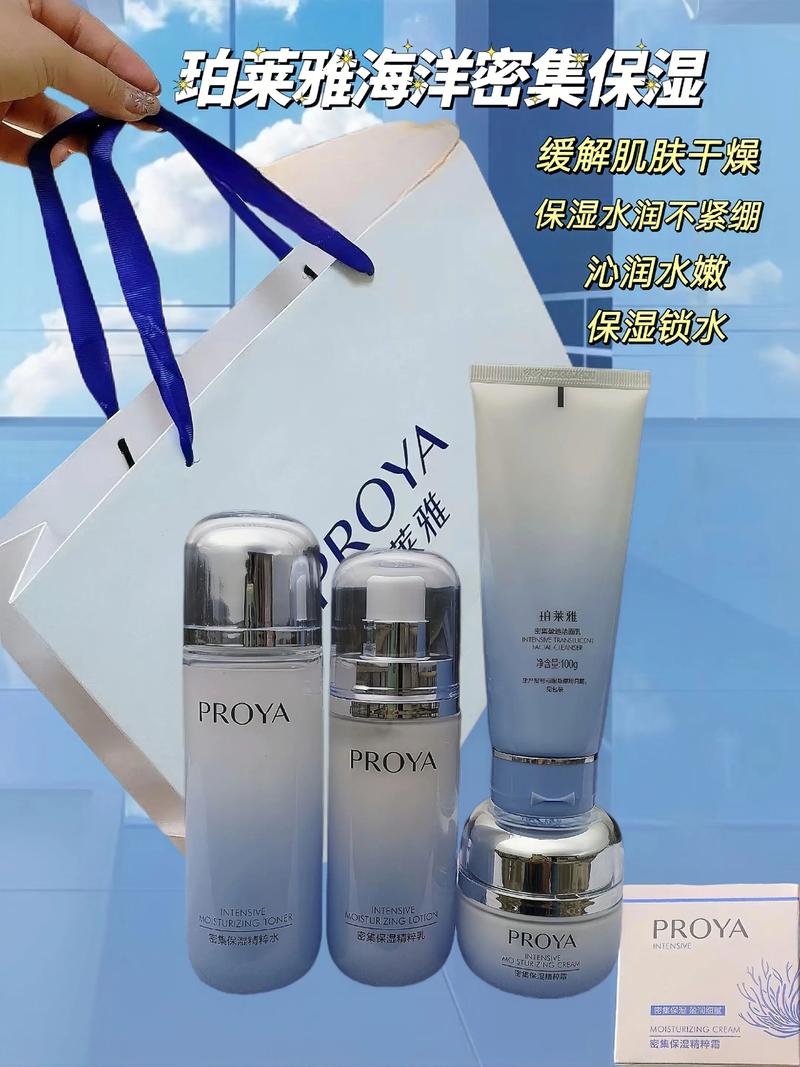 保湿乳霜怎么搭配使用