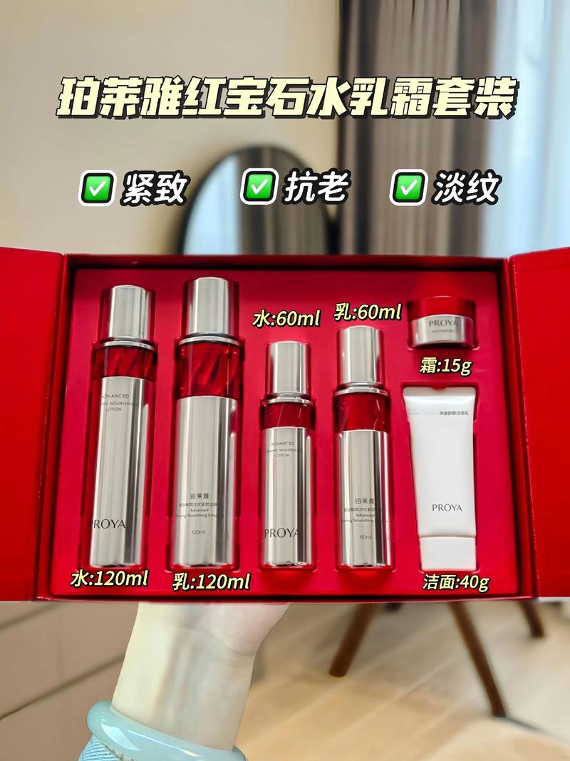 保湿乳霜怎么搭配使用