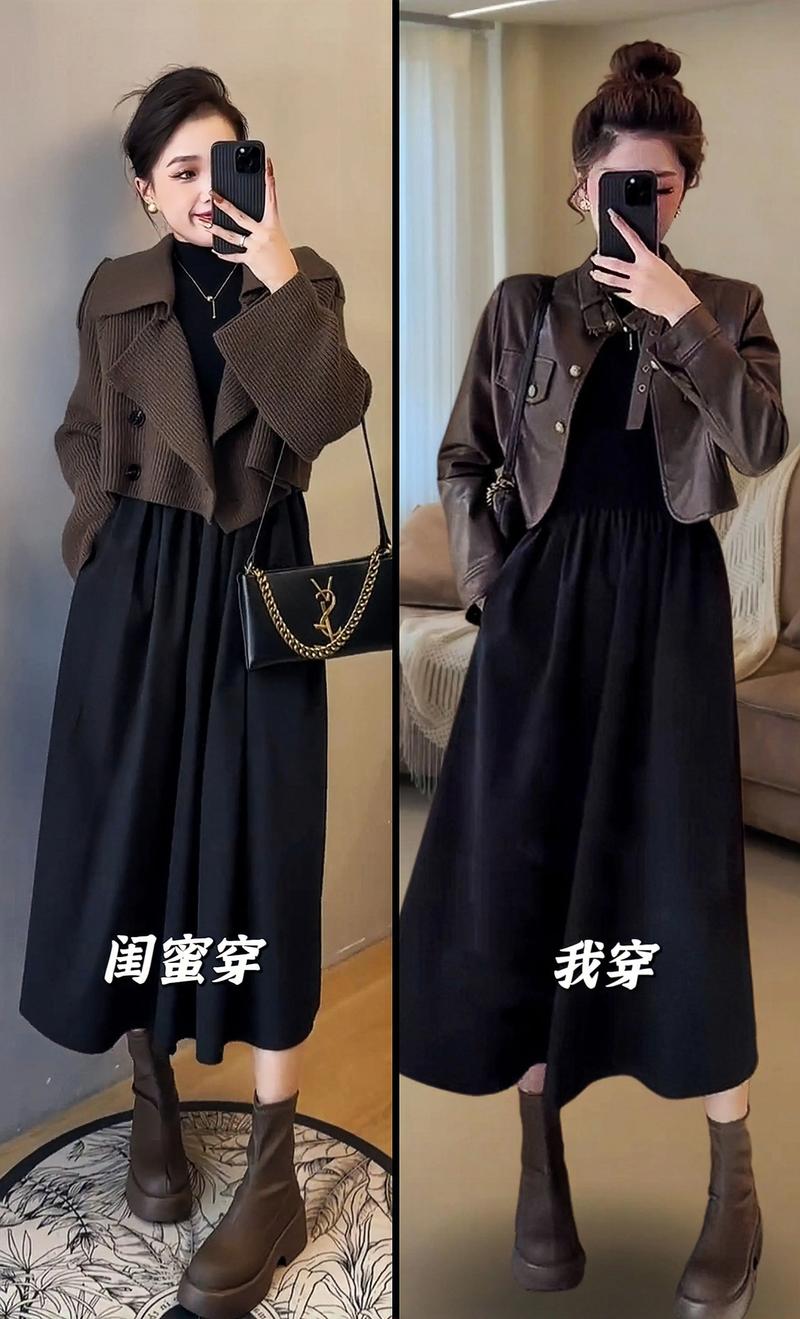 皮连衣裙该怎么搭配