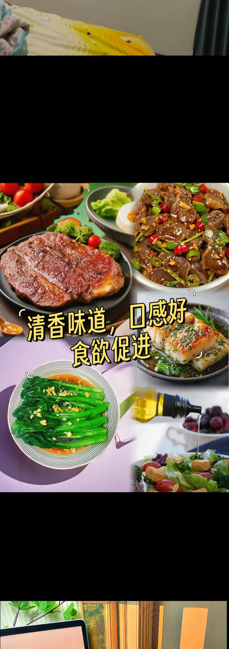 橄榄油什么品牌好