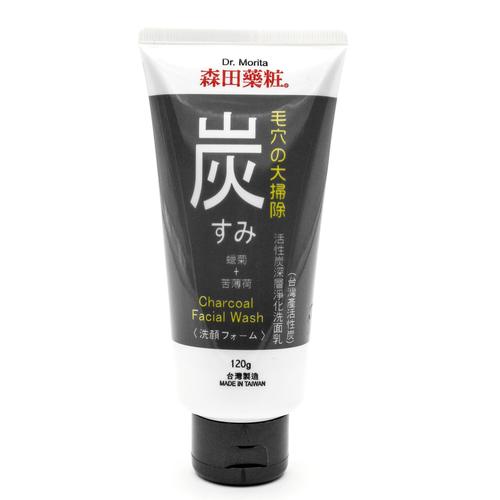 森田控油洗面奶怎么样