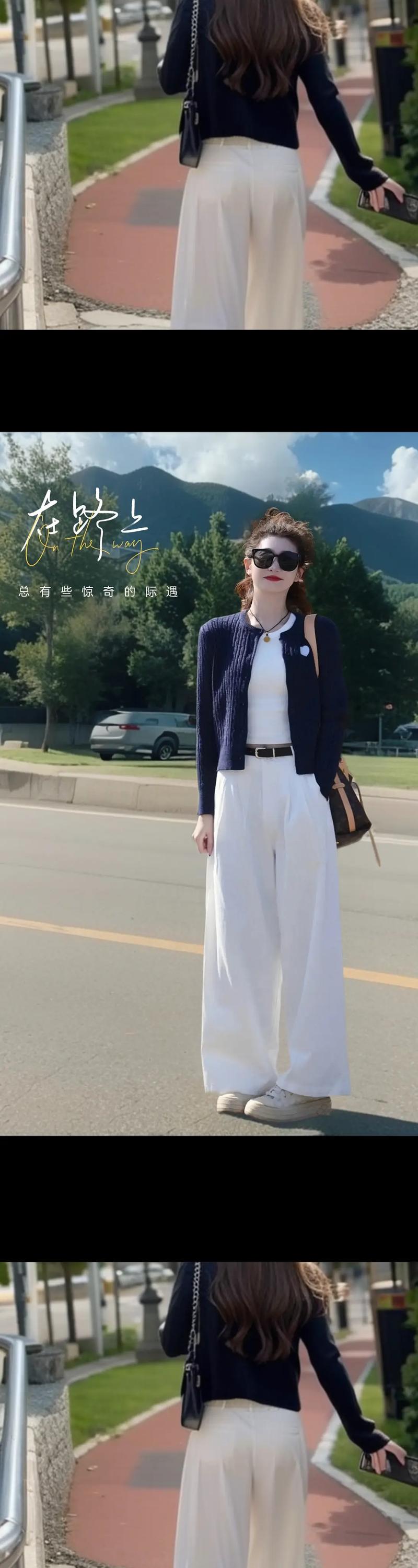 藏蓝搭配什么颜色好看