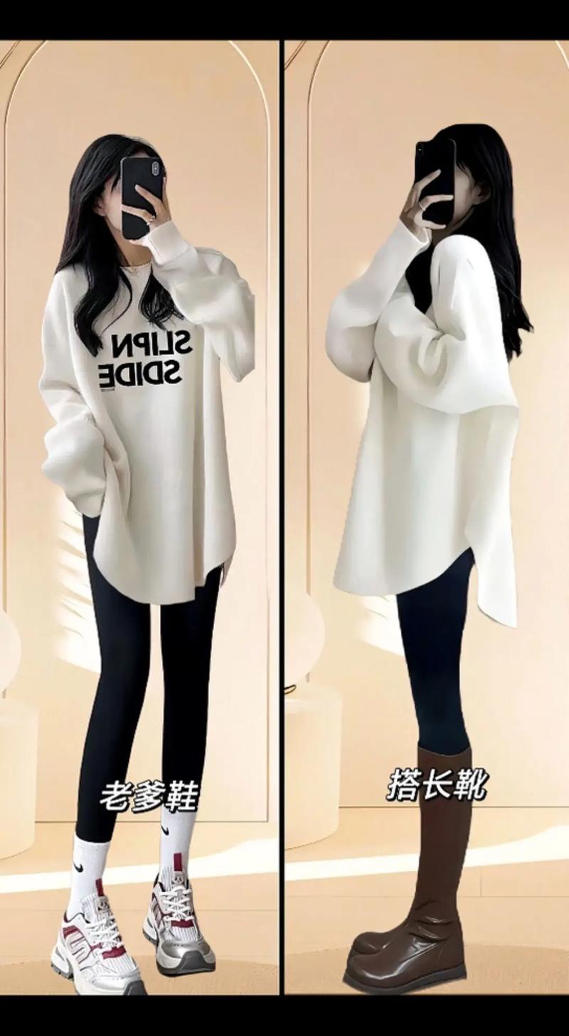 冬天长款半袖怎么搭配图片