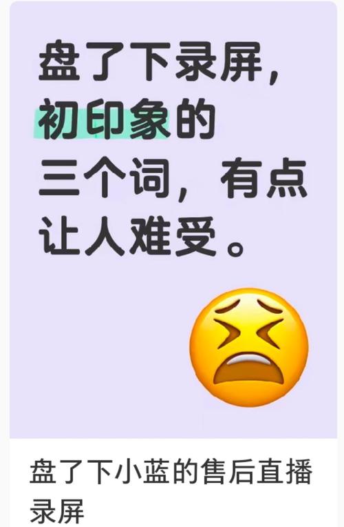 什么是拔干